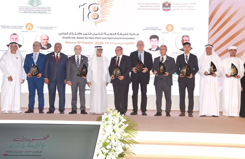   نهيان بن زايد شخصية العام 2026  لجائزة خليفة الدولية لنخيل التمر والابتكار الزراعي 