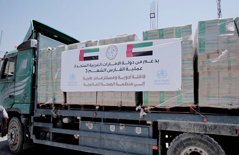 الإمارات تدعم القطاع الصحي في غزة بـ 65 طنا من المستلزمات الطبية 
