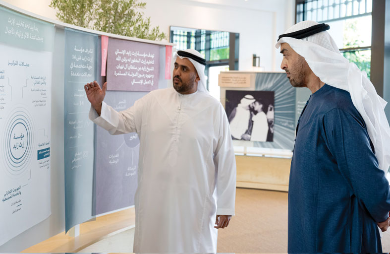رئيس الدولة يطلع على أهداف المؤسسة ورؤيتها تجاه تعزيز الإمكانات  البشرية وإحداث فرق جوهري في مجال الصحة العالمية ودعم الجهود التنموية 