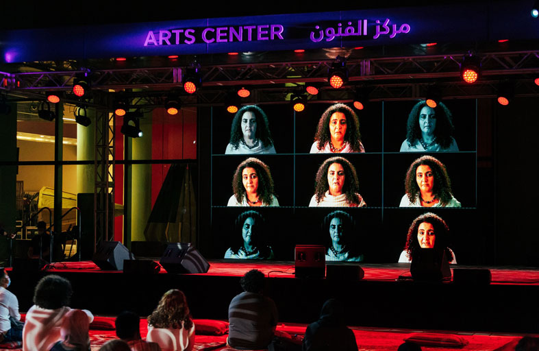 مركز الفنون في جامعة نيويورك أبوظبي يطلق النسخة الثامنة من فعالية حكاية احتفاءً بعيد الاتحاد لدولة الإمارات