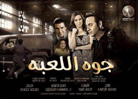 غالبية أعمال السينما المصرية مأخوذة عن أفلام أجنبية .. المخرج محمد حمدي: أتمنى أن تعبِّر السينما عن المجتمع  