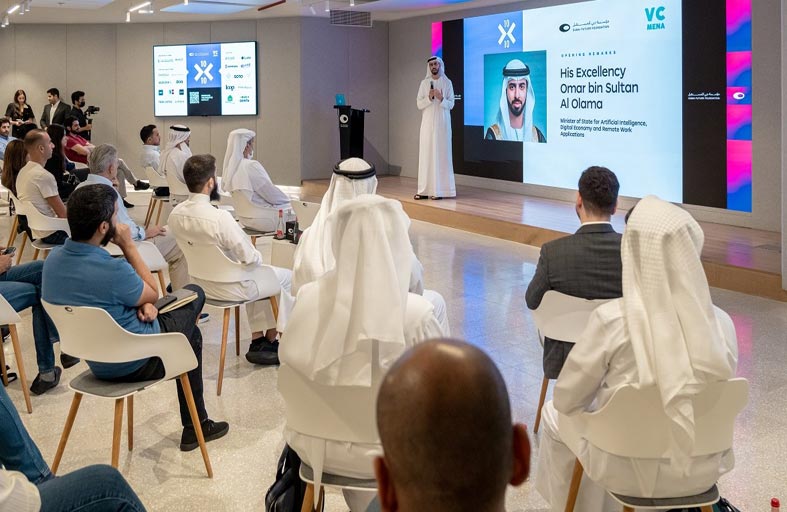 مؤسسة دبي للمستقبل تنظم لقاء بين شركات ناشئة ومؤسسات  استثمارية لبحث فرص التعاون في قطاعات التكنولوجيا والاقتصاد الرقمي