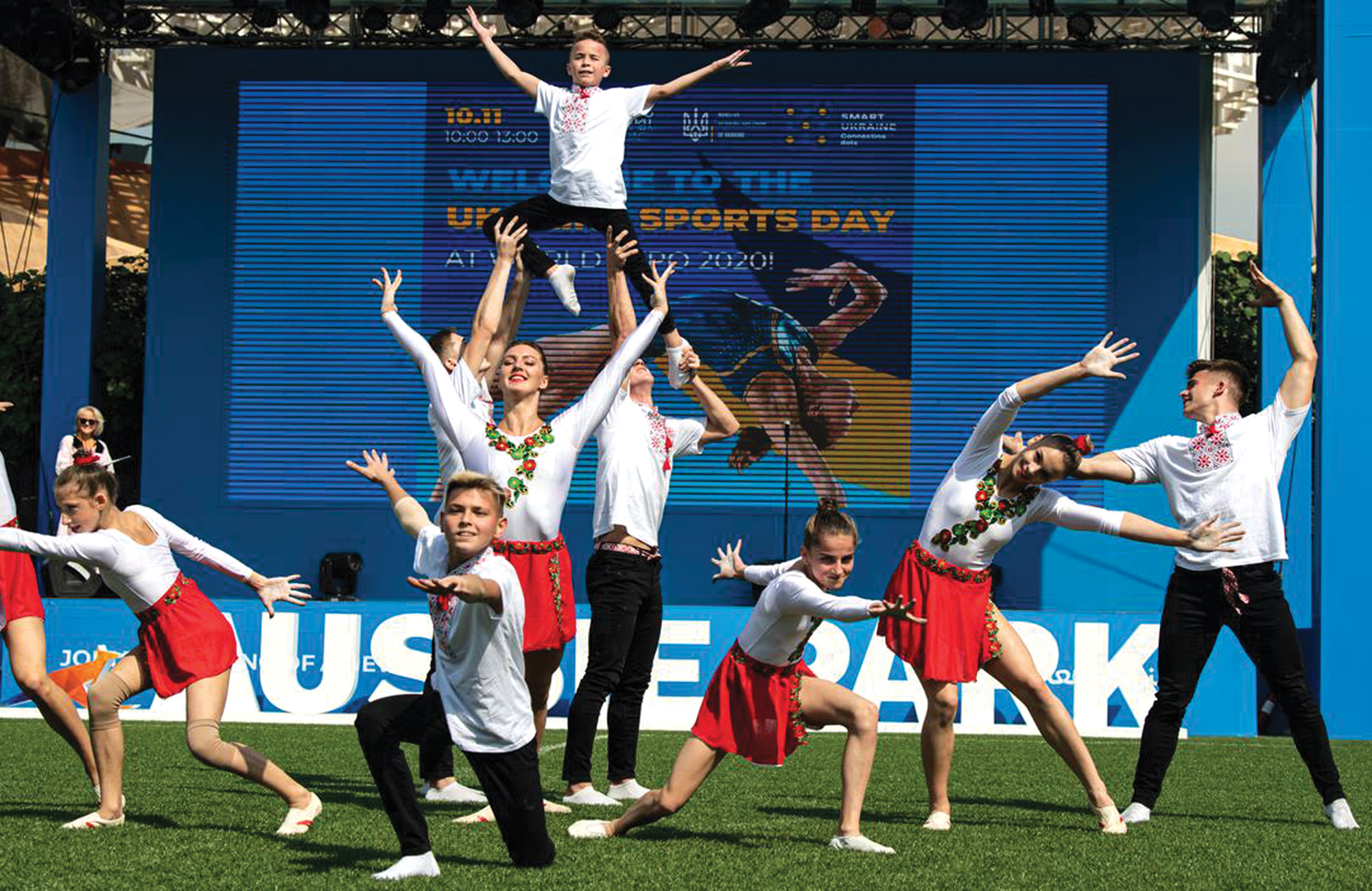 جناح أوكرانيا في إكسبو 2020 دبي يحتفي  باليوم الوطني للرياضة والثقافة البدنية  