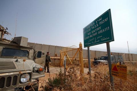 الاحتلال يقر رسمياً بضم أراضٍ لبنانية 