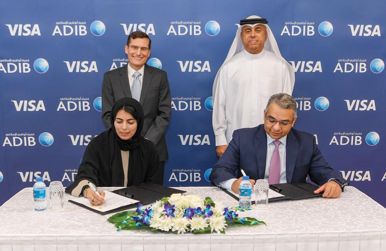 مصرف أبوظبي الإسلامي وفيزا يوقعان اتفاقية شراكة حصرية