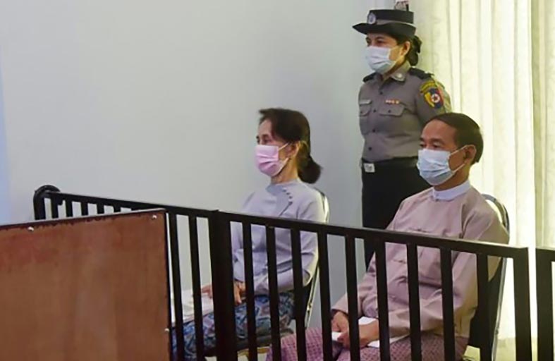 نقل سو تشي إلى حبس انفرادي في أحد سجون نايبيداو 