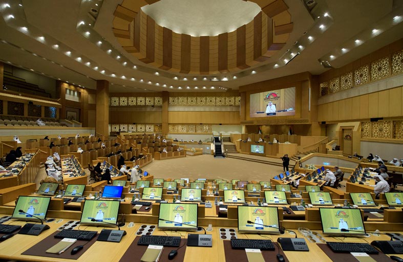 المجلس الوطني الاتحادي يحتفل باليوم الدولي للعمل البرلماني