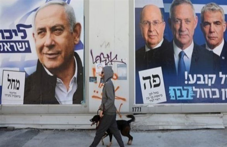 الانتخابات الإسرائيلية الخامسة.. في طريق مسدود