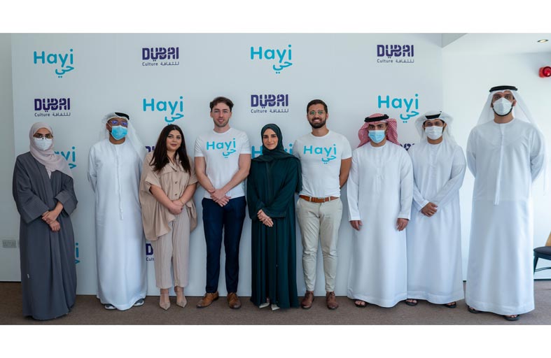 شراكة بين دبي للثقافة وتطبيق (حي) لدعم المجتمع الإبداعي في الإمارة