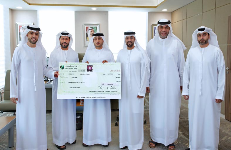 بنك دبي الإسلامي يدعم مبادرة «محاكم الخير»  