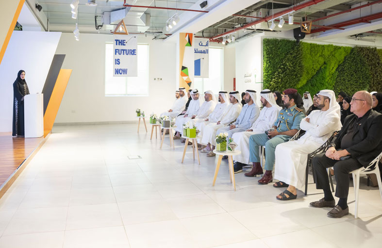 «مركز عجمان X» ينظم ملتقى الملكية  الفكرية 2026 بالتعاون مع «وزارة الاقتصاد»