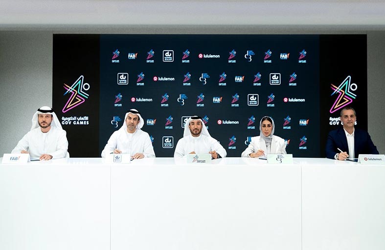 النسخة الرابعة من الألعاب الحكومية تحظى برعاية 4 جهات جديدة وتعزز حضورها الدولي 