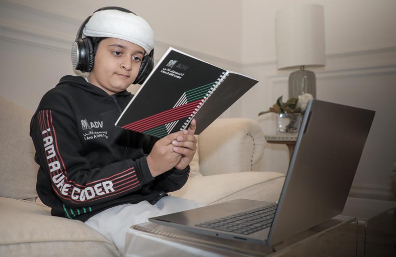 صندوق الوطن يطلق المرحلة المتقدمة من المبرمج الاماراتي في دبي والشارقة وأم القيوين