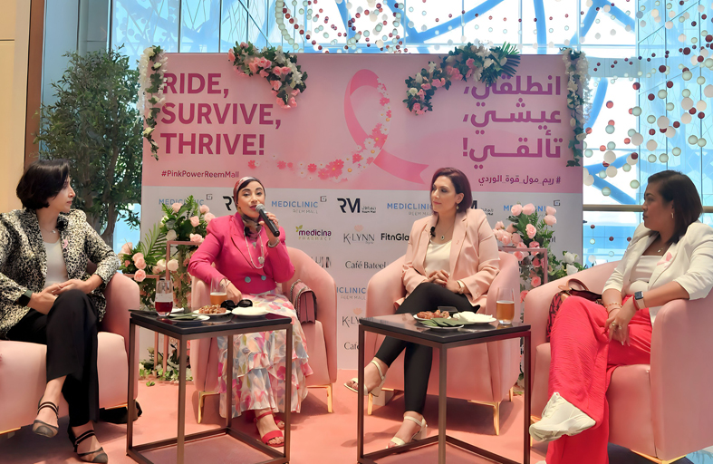إطلاق حملة التوعية بسرطان الثدي بـ«ريم مول»