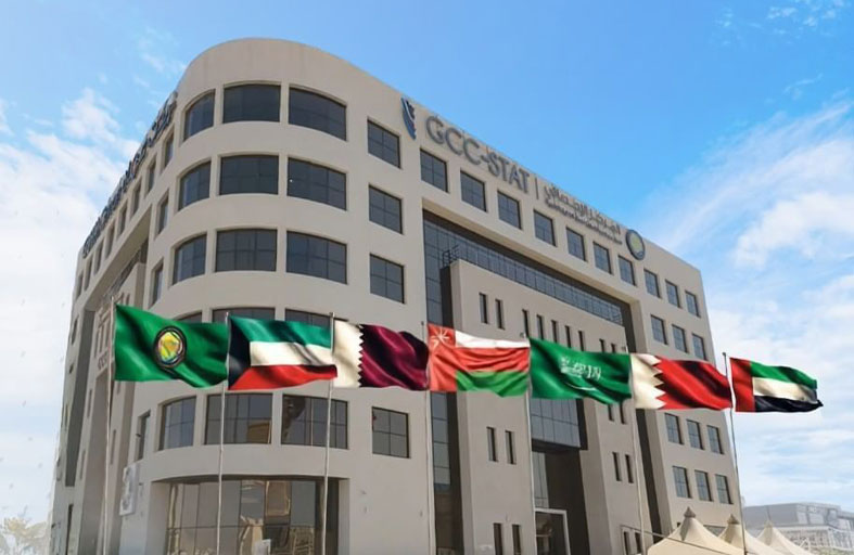 المركز الإحصائي الخليجي: دول «التعاون» تسجل أداءً متقدمًا في المؤشرات الاقتصادية والسكانية والطاقة