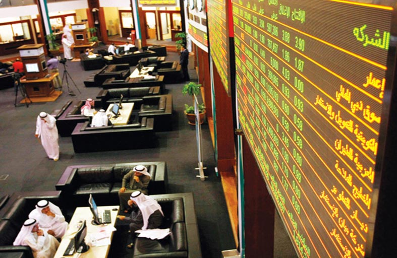 1.65 مليار درهم صافي استثمار المواطن في أسوق الأسهم خلال مارس