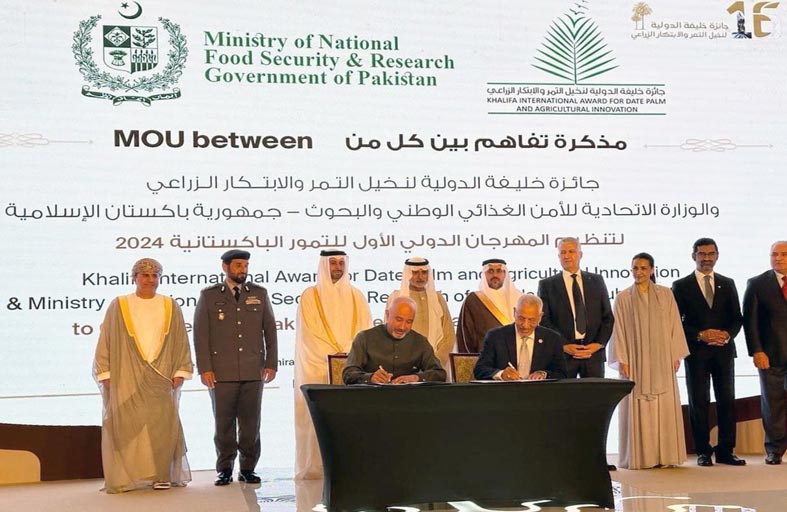 الإمارات وباكستان توقعان مذكرة تفاهم لتعزيز الابتكار والبحث الزراعي بمجال زراعة النخيل