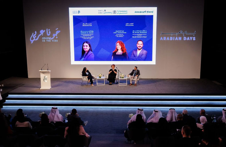 أيام العربية يحتفي بلغة الضاد كأداة للإبداع