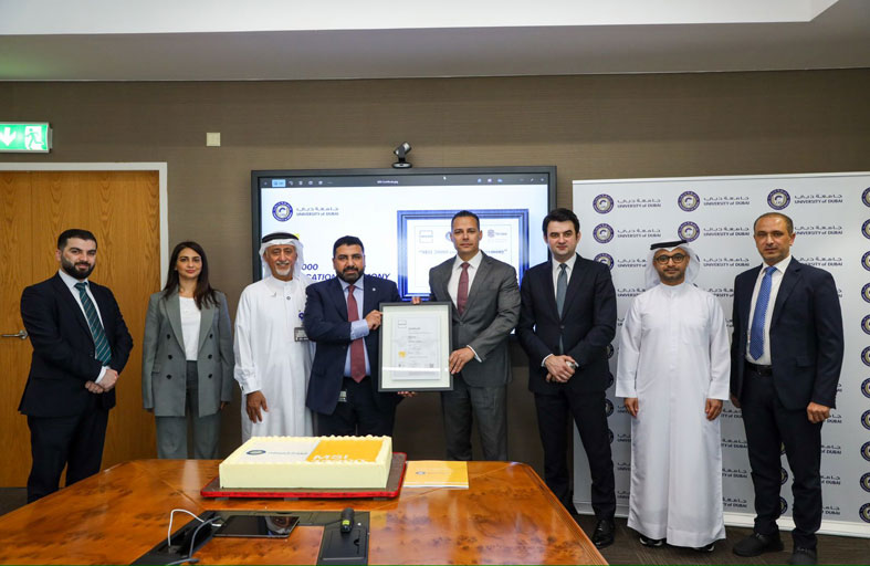 جامعة دبي تتسلم شهادة الجودة المالية العالمية للعام الخامس 