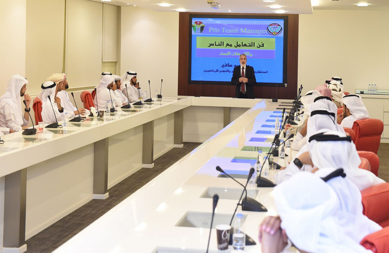 ختام المرحلة الأولى لبرنامج التأهيل الذهني لقضاة الملاعب