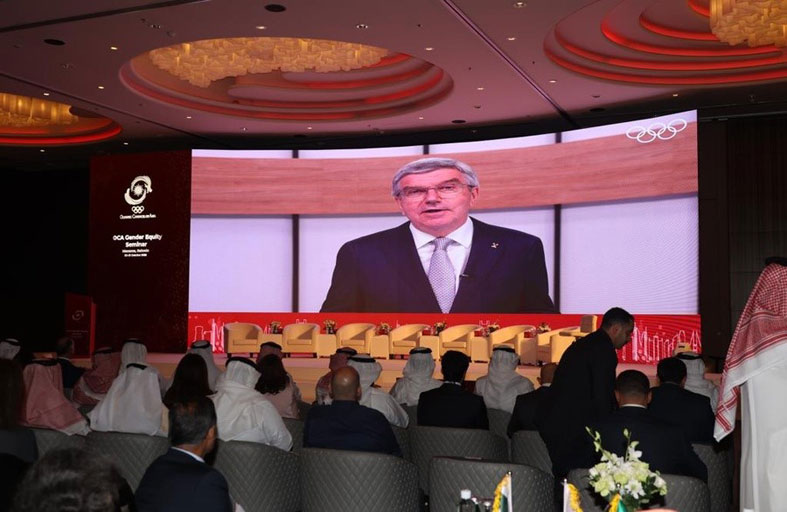 انطلاق دورة المساواة بين الجنسين في البحرين