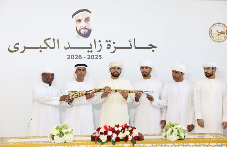 عنابة تفوز بكأس الأبكار في شوط الحقايق الرئيسي والنايد يظفر ببندقية الثاني للحقايق القعدان ومليون درهم  