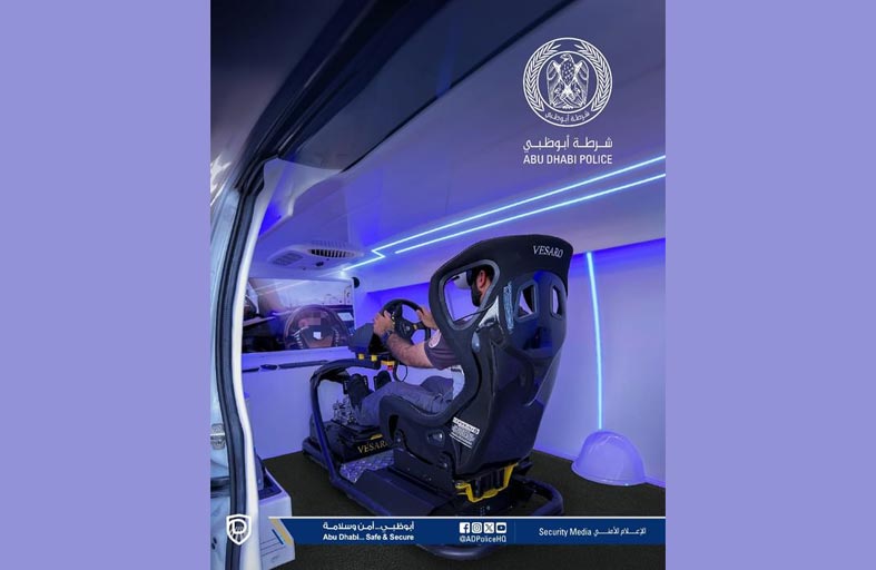 شرطة أبوظبي تدشن دورية التثقيف المروري الرقمية