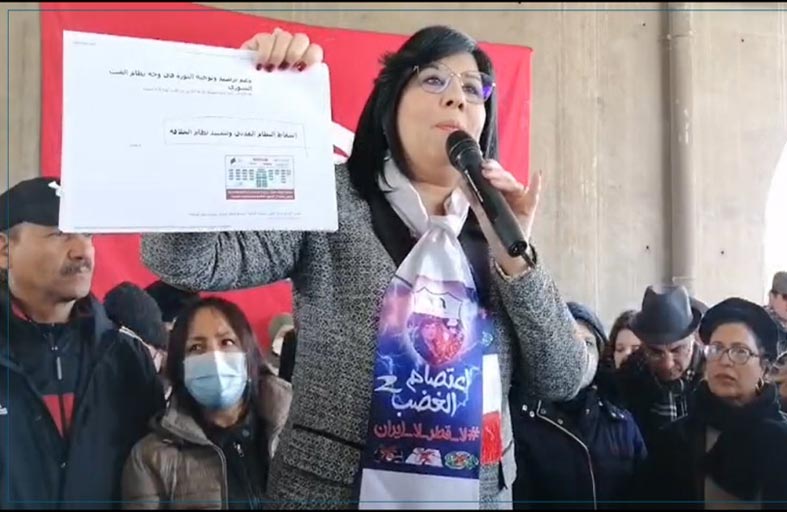 وقفة احتجاجية للدستوري الحرّ أمام مقر حزب التحرير