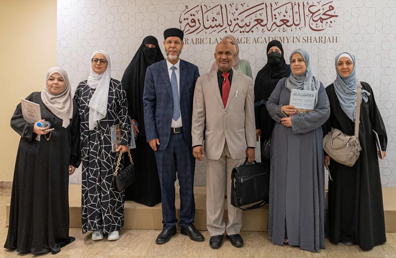 مجمع اللغة العربية بالشارقة: الفصحى قادت العرب  إلى الريادة العلمية لقرون وهي أغنى لغات العالم