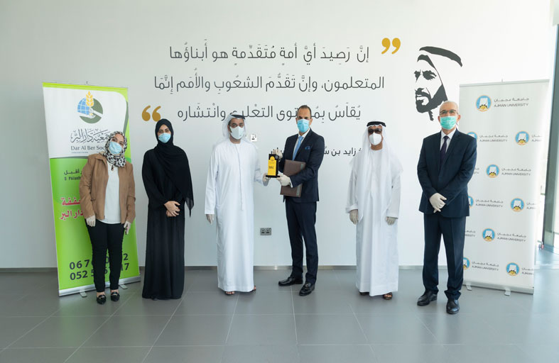 دار البر تساهم بـ 2 مليون درهم لدعم طلبة العلم المعسرين في جامعة عجمان
