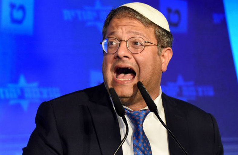 في تسجيل مُسرب...بن غفير يحذر من كشف أجندة اليمين المتطرف