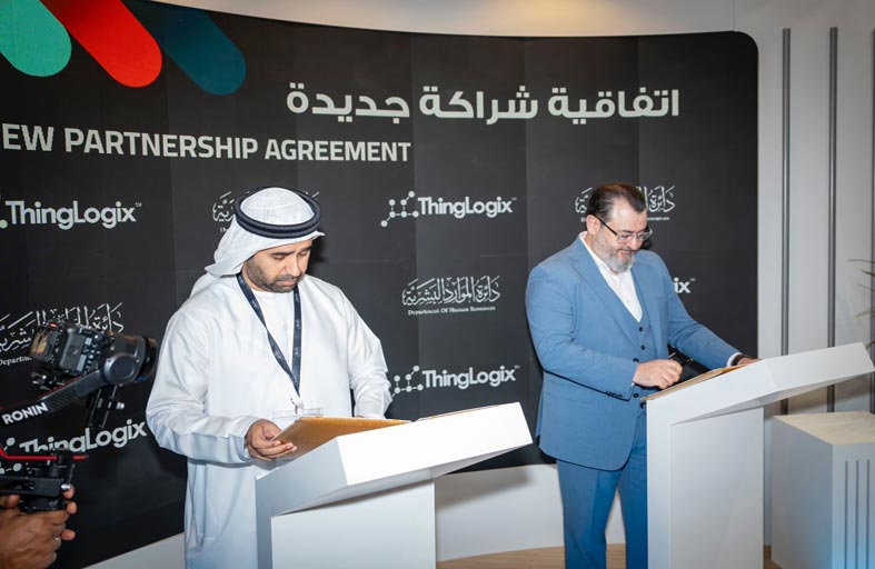 موارد عجمان تعقد اتفاقيتي شراكة لتعزيز استخدام الذكاء الاصطناعي