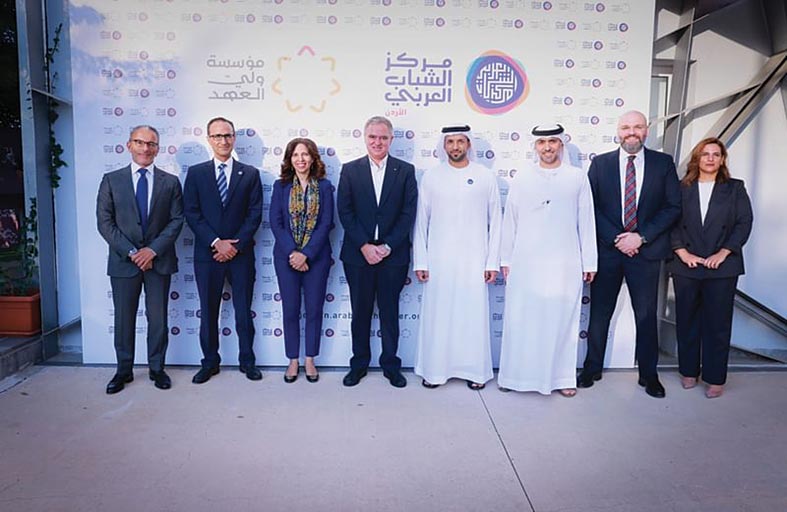 مؤسسة ولي العهد بالأردن و«الشباب العربي» يستعرضان مستجدات أول مركز إبداعي إقليمي للشباب في المملكة