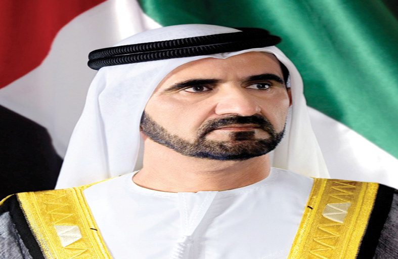 محمد بن راشد: الاعتراف الدولي بالإمارات كدولة للمستقبل ونموذج لاستشرافه ومحطة رئيسية لصناعته يضع علينا مسؤولية أكبر في تطوير قدراتنا 