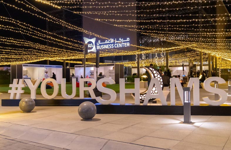 مهرجان «شمس الرمضاني» يختتم فعالياته بحضور مميّز لأصحاب الأعمال 