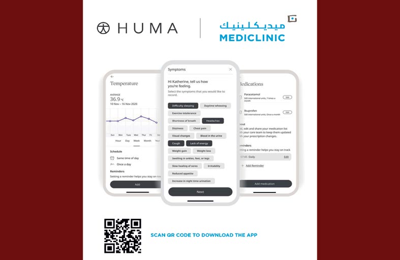 ميديكلينيك الشرق الأوسط تطلق برنامج ميديكلينيك في منزلك 