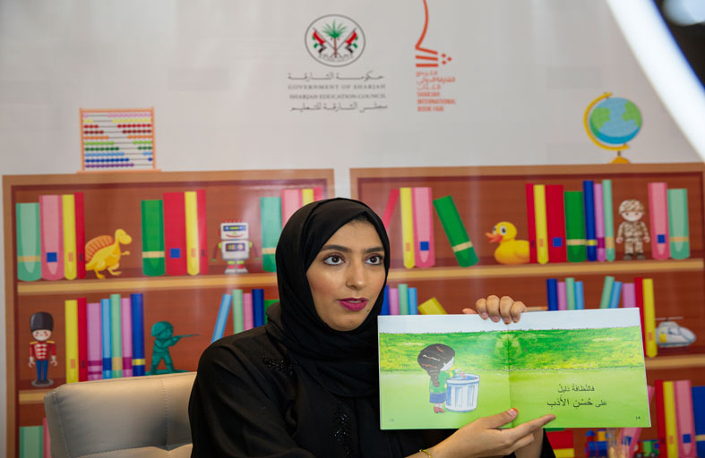 مجلس الشارقة للتعليم يقدم باقة من فعالياته ومبادراته ضمن فعاليات معرض الشارقة الدولي للكتاب