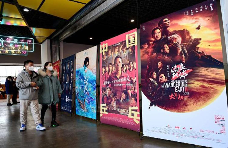 شباك التذاكر في أميركا الشمالية بأدنى مستوى 