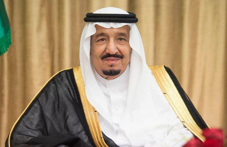 الحكام يعزون خادم الحرمين الشريفين في وفاة الأمير نهار بن سعود بن عبدالعزيز آل سعود