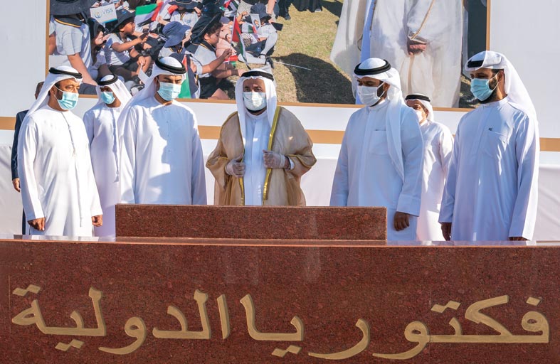 حاكم الشارقة يضع حجر الأساس لمدرسة فيكتوريا الدولية - خورفكان