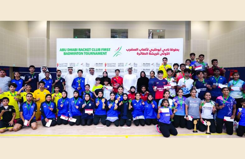 «أبوظبي لألعاب المضرب» يتوج الفائزين بالنسخة الأولى للريشة الطائرة