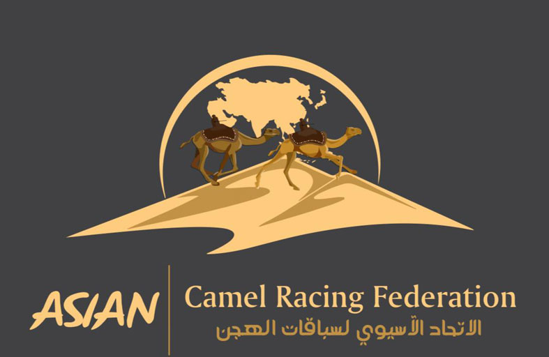  تنفيذي الاتحاد الآسيوي لسباقات الهجن يعتمد أمينه العام وعضوية 3 اتحادات   