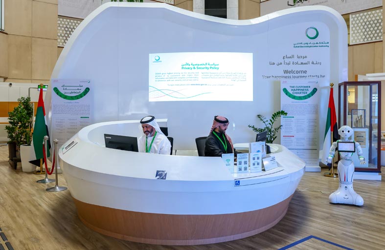 ‏«ديوا» تحقق نتائج استثنائية في مؤشرات سعادة المتعاملين خلال 2023‏