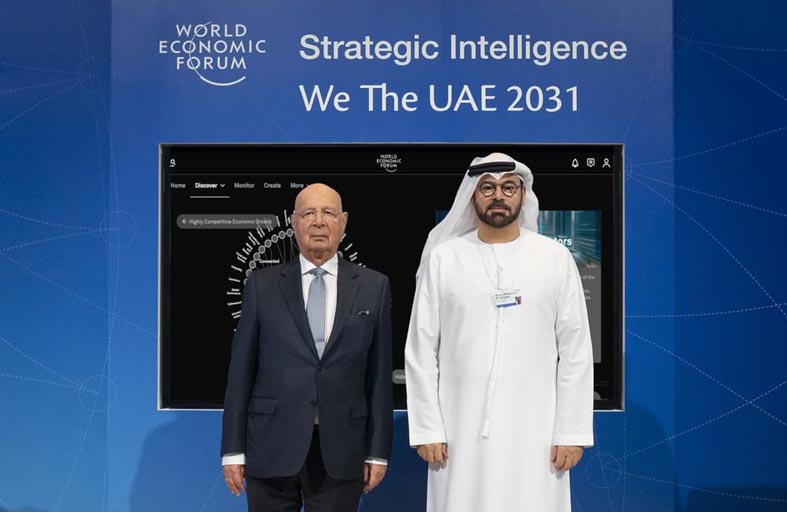 حكومة الإمارات والمنتدى الاقتصادي العالمي يدشنان منصة «نحن الإمارات 2031 للذكاء الإستراتيجي»