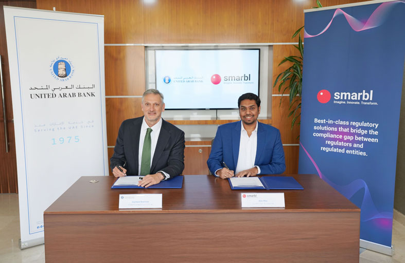 البنك العربي المتحد يطلق منصة إدارة  الامتثال التنظيمي باستخدام الذكاء الاصطناعي