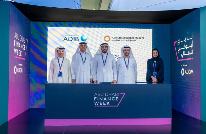 مصرف أبوظبي الإسلامي يوقع مذكرة تفاهم مع سوق أبوظبي العالمي 
