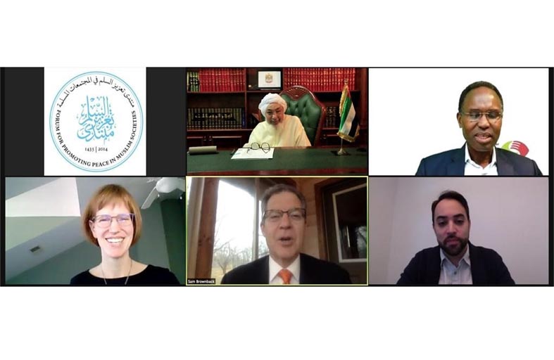 رئيس منتدى تعزيز السلم يلتقي سفير الحريات الدينية في وزارة الخارجية الامريكية