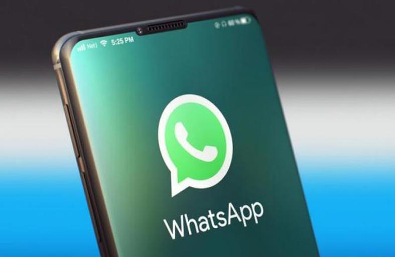 هكذا يمكنك أن تخفي محادثات واتساب الحساسة