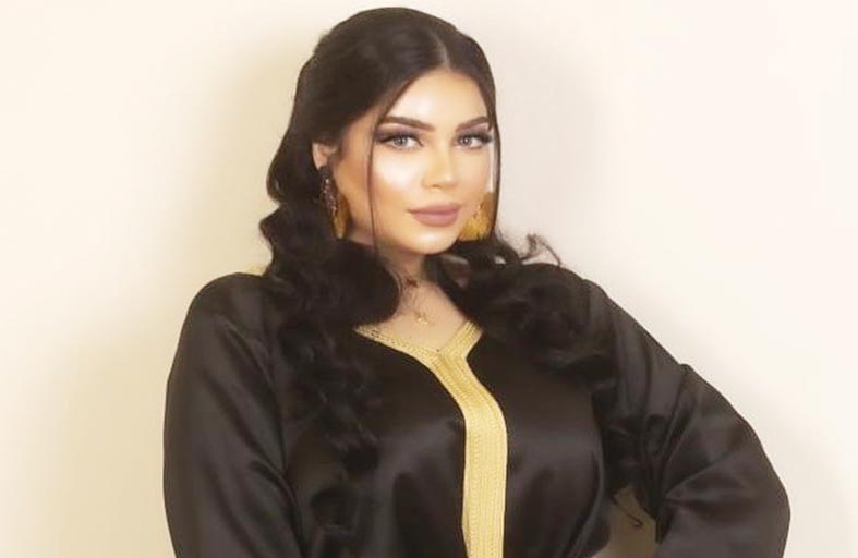 هدير أبو نار موظفة في 
