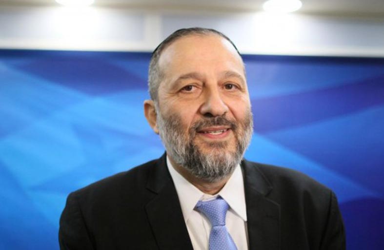 إسرائيل تقر «قانون العودة».. منح الجنسية لأي يهودي